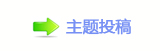 【香⽮㕵욉杒͎汑㭎ꑼ�ծ网】